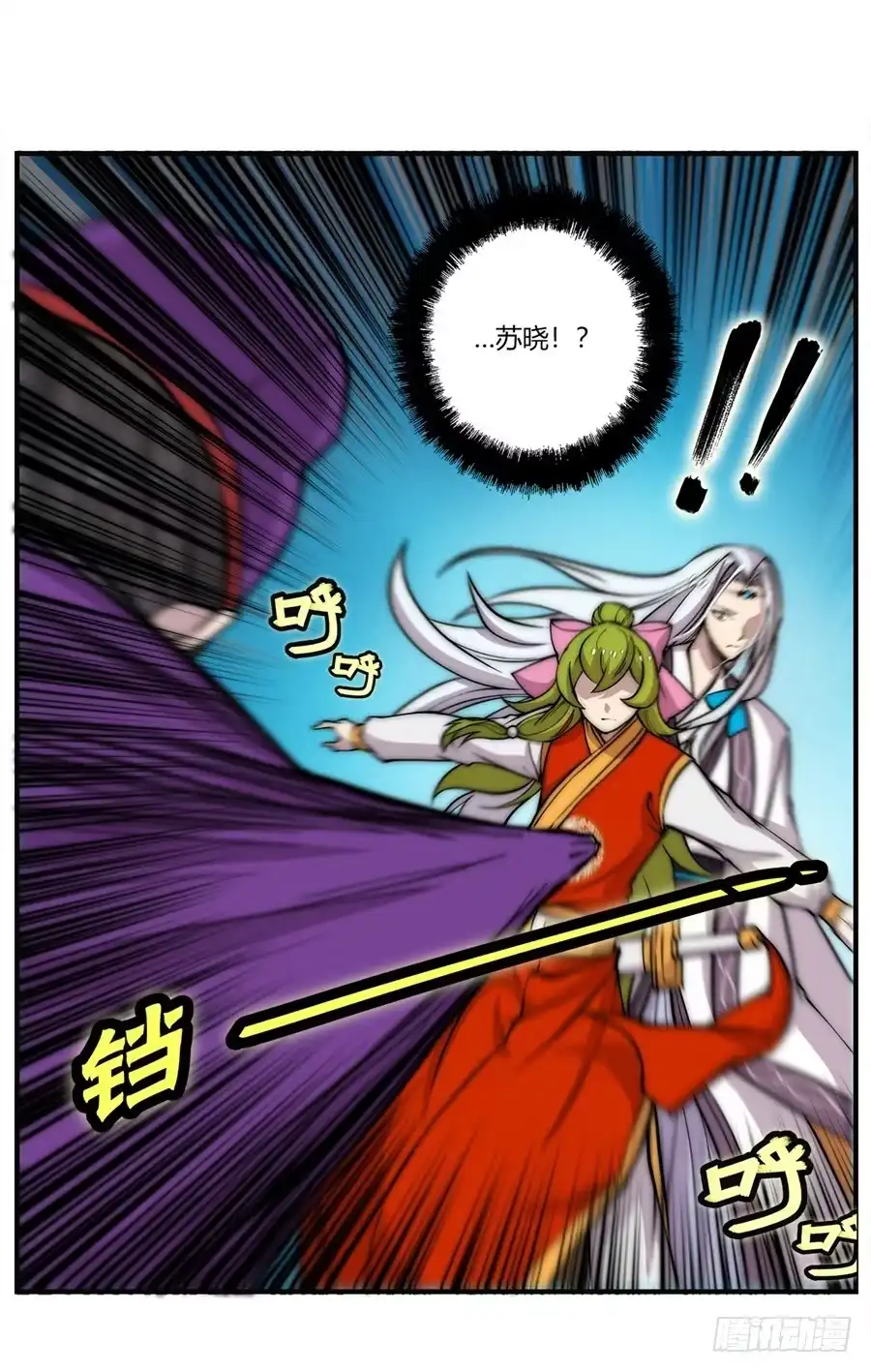 第70页