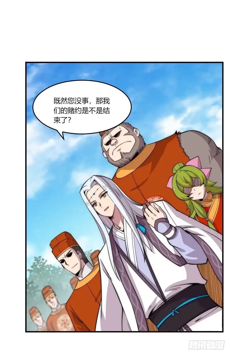 第62页