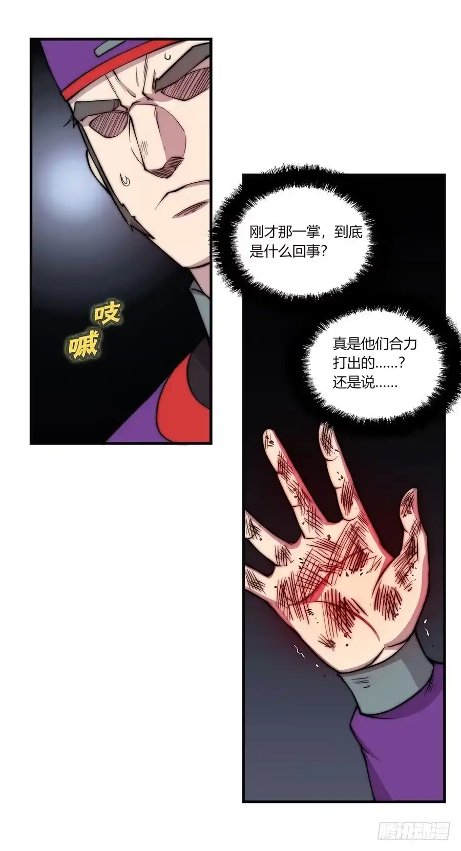 第69页