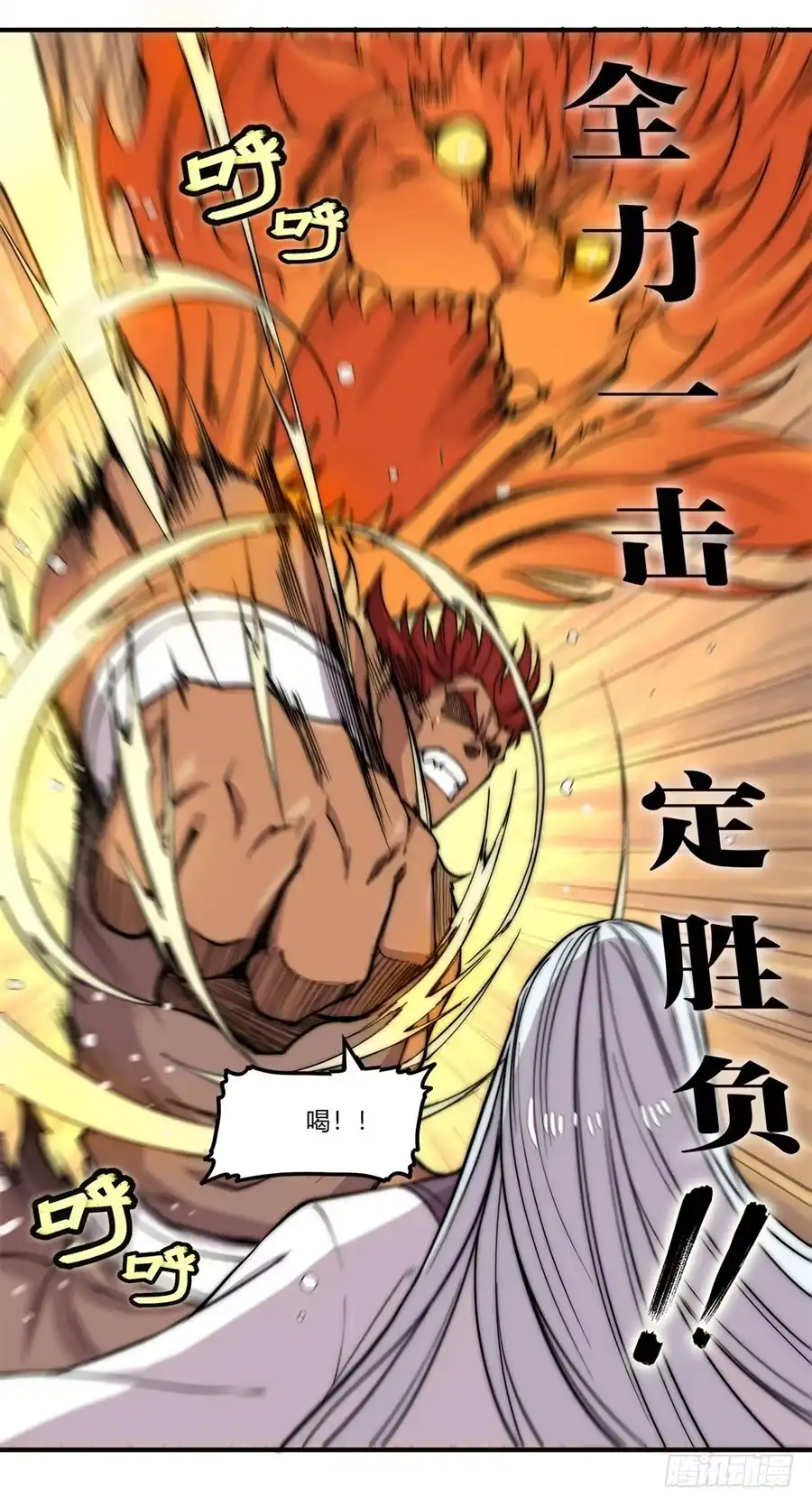 第52页