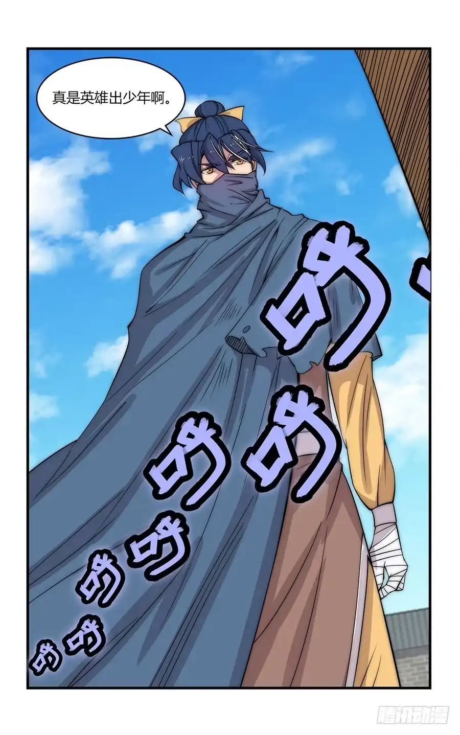 第32页