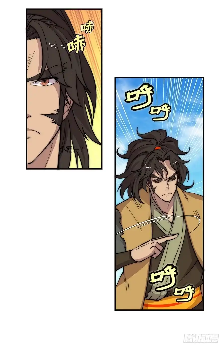 第46页