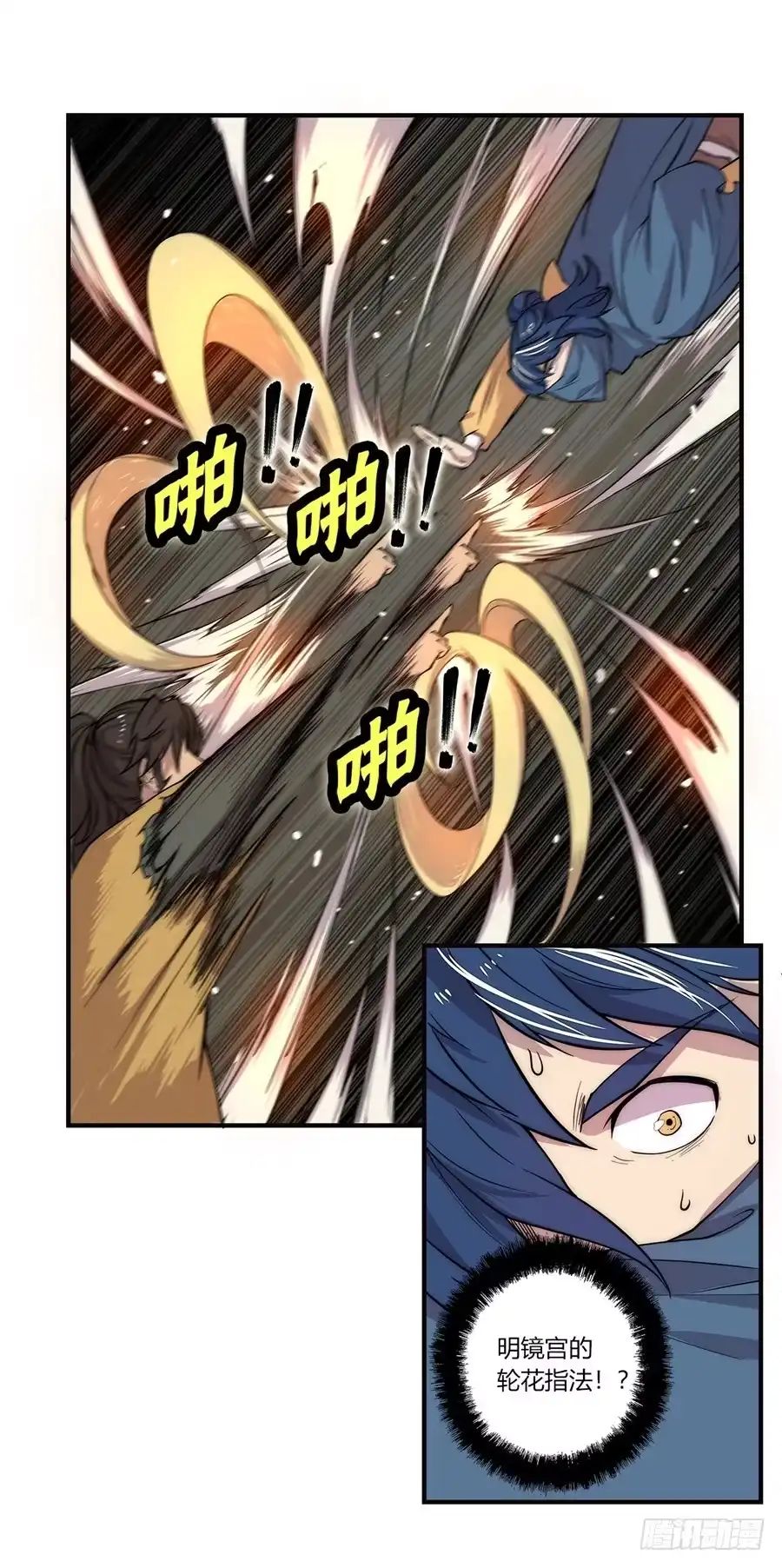 第47页