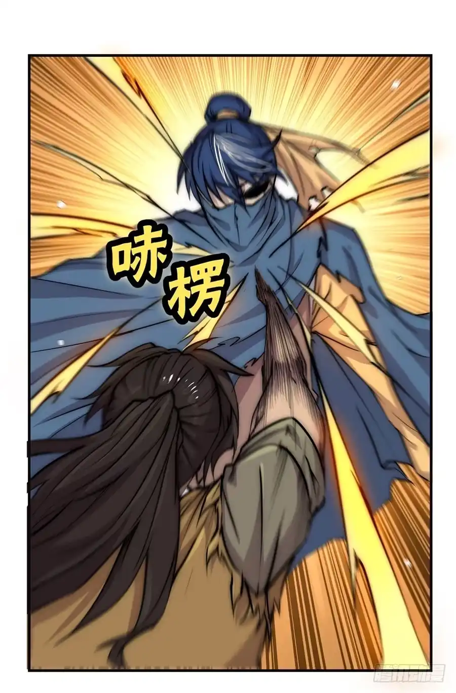 第53页