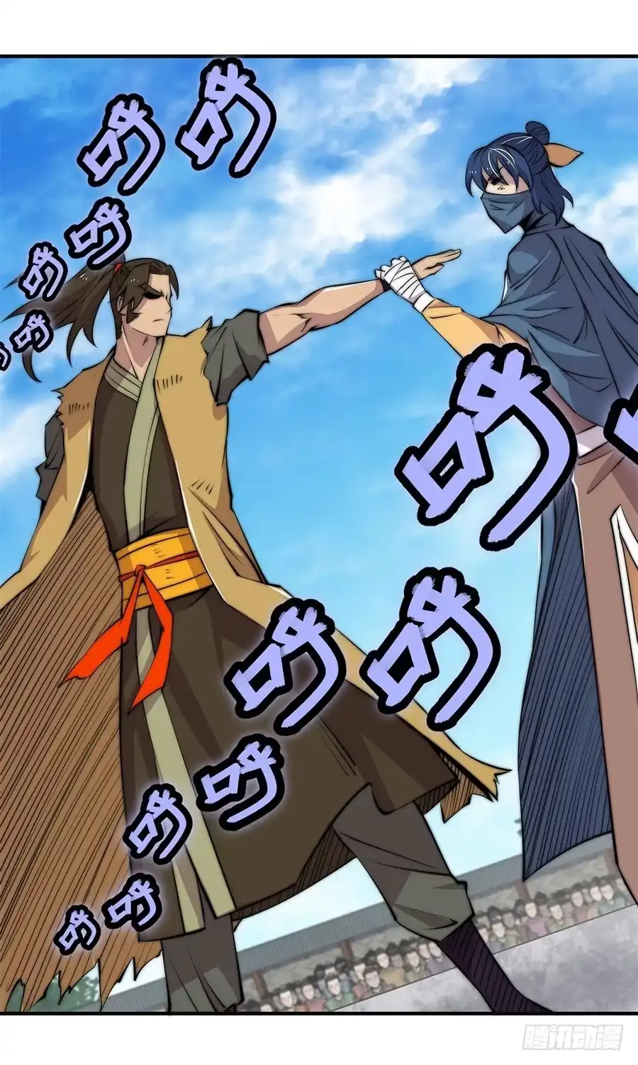 第28页