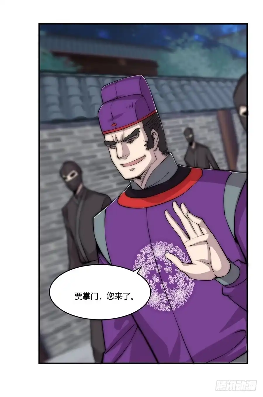 第33页