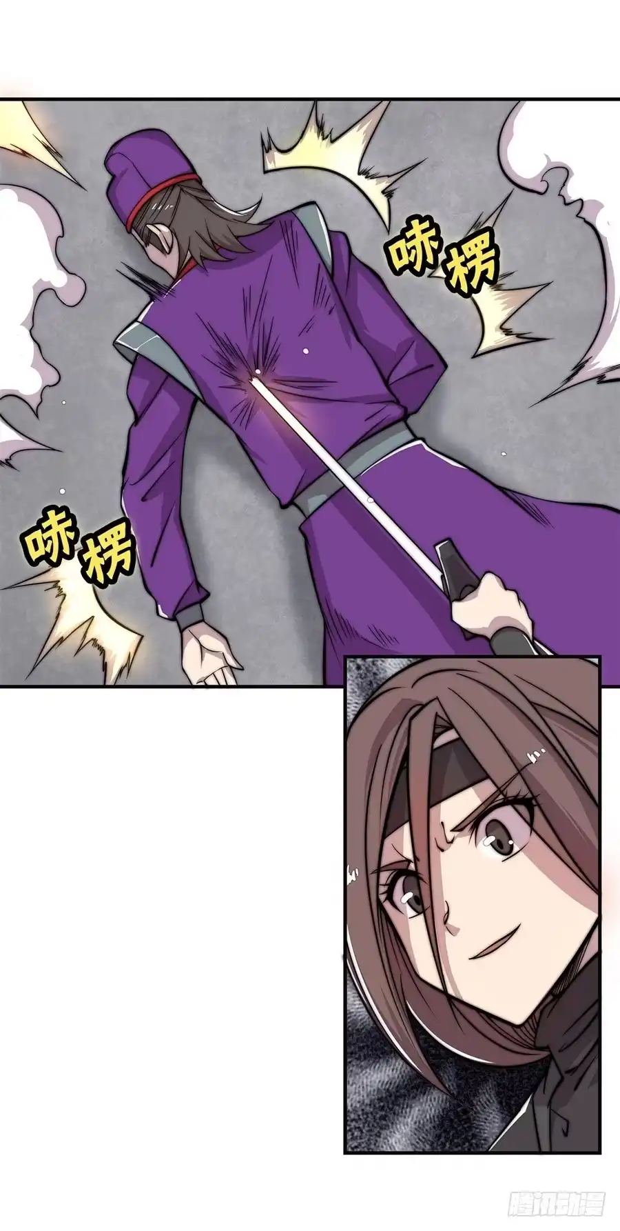 第60页