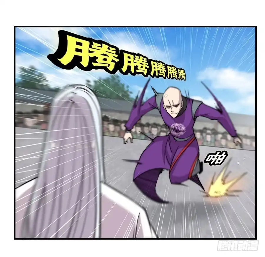 第55页