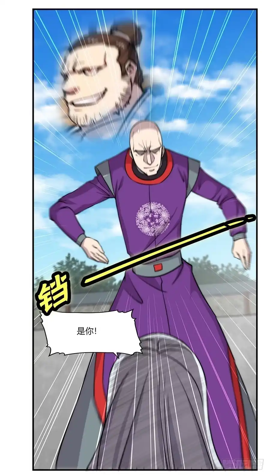 第59页