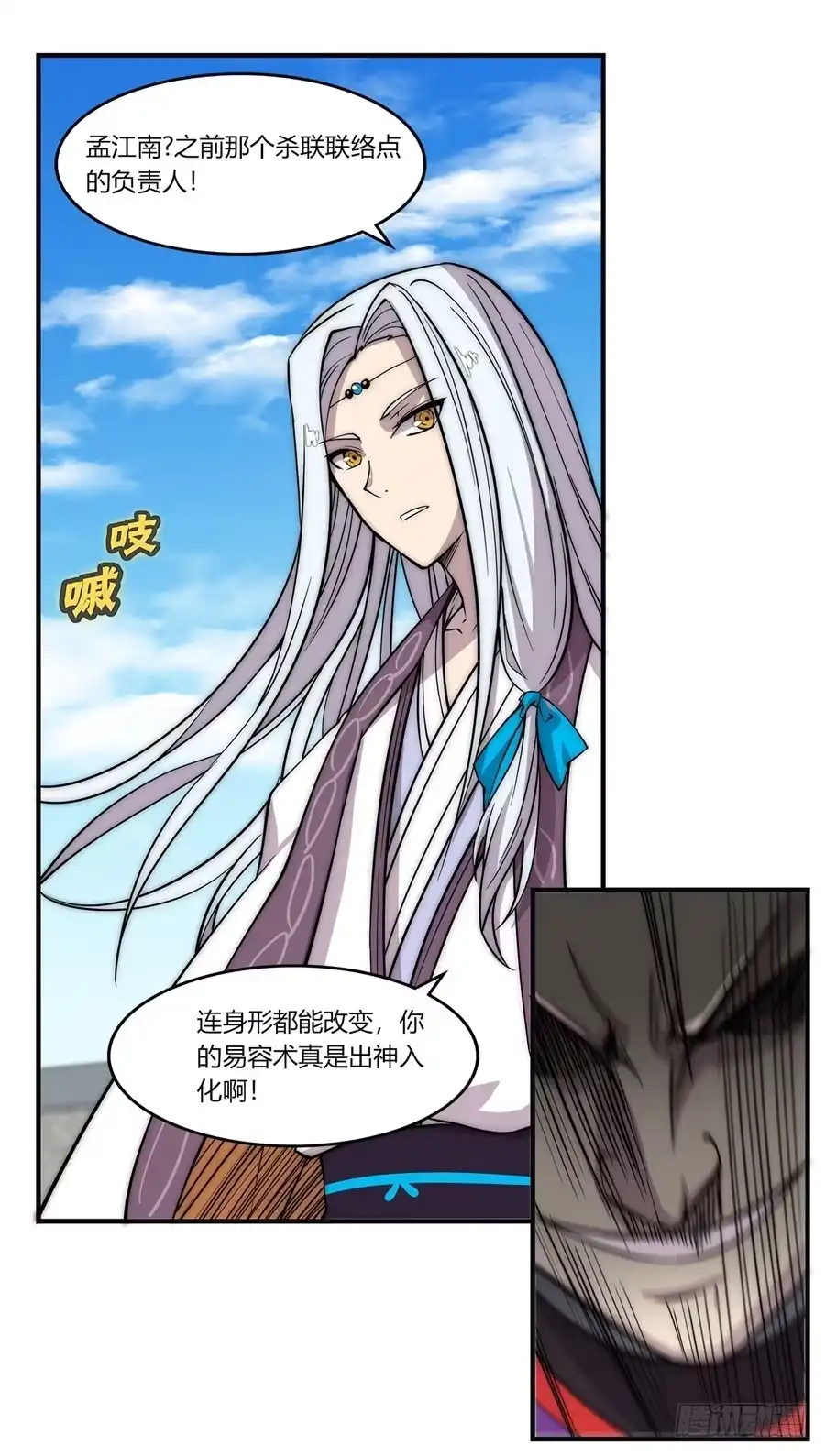第60页