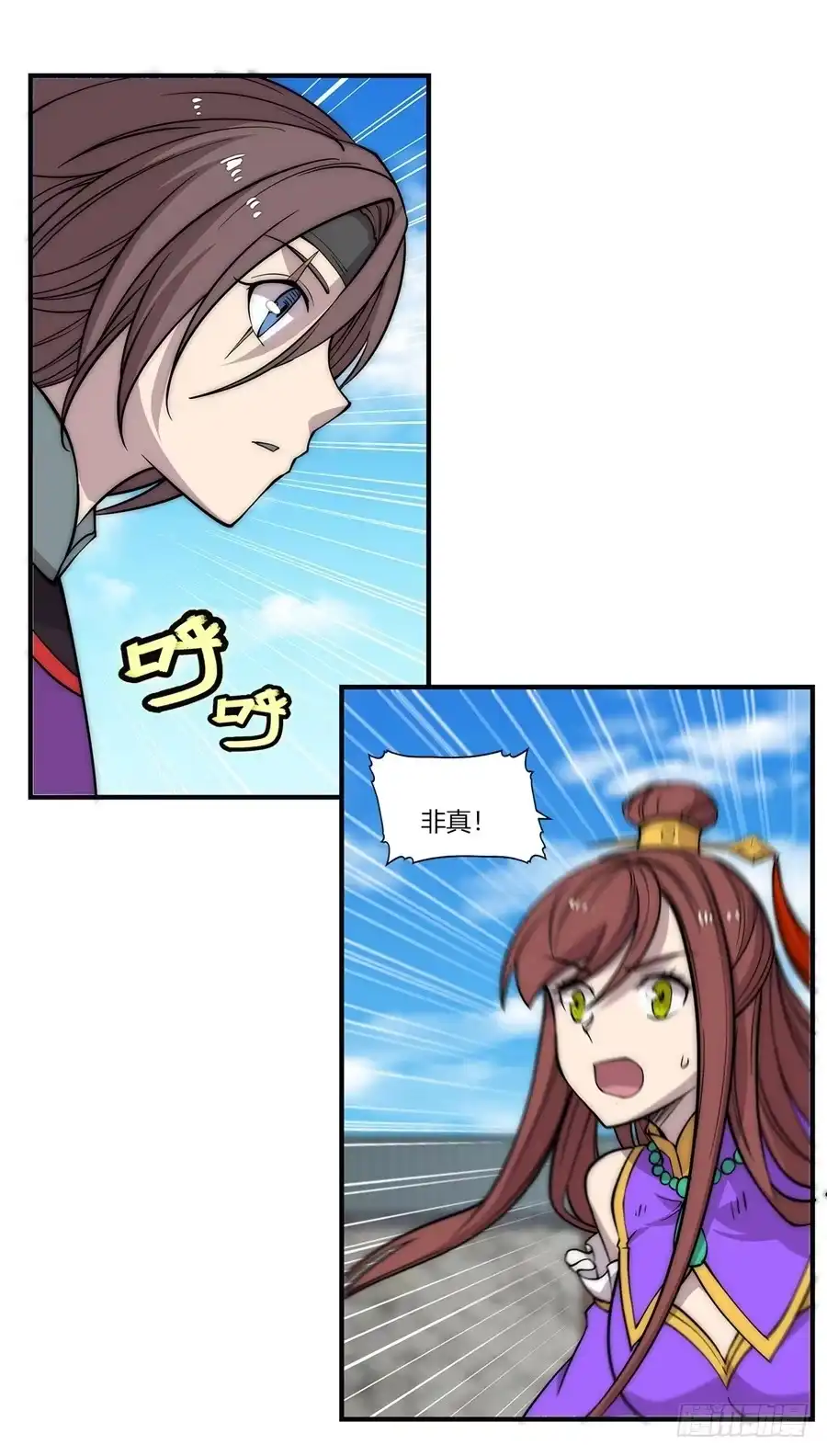第64页