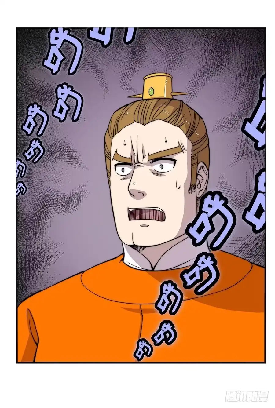 第43页