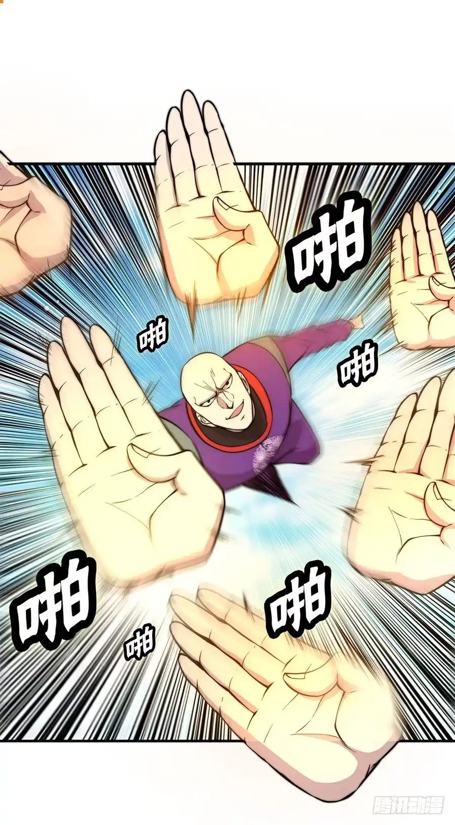 第52页