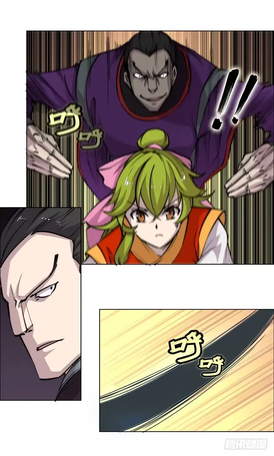 第49页