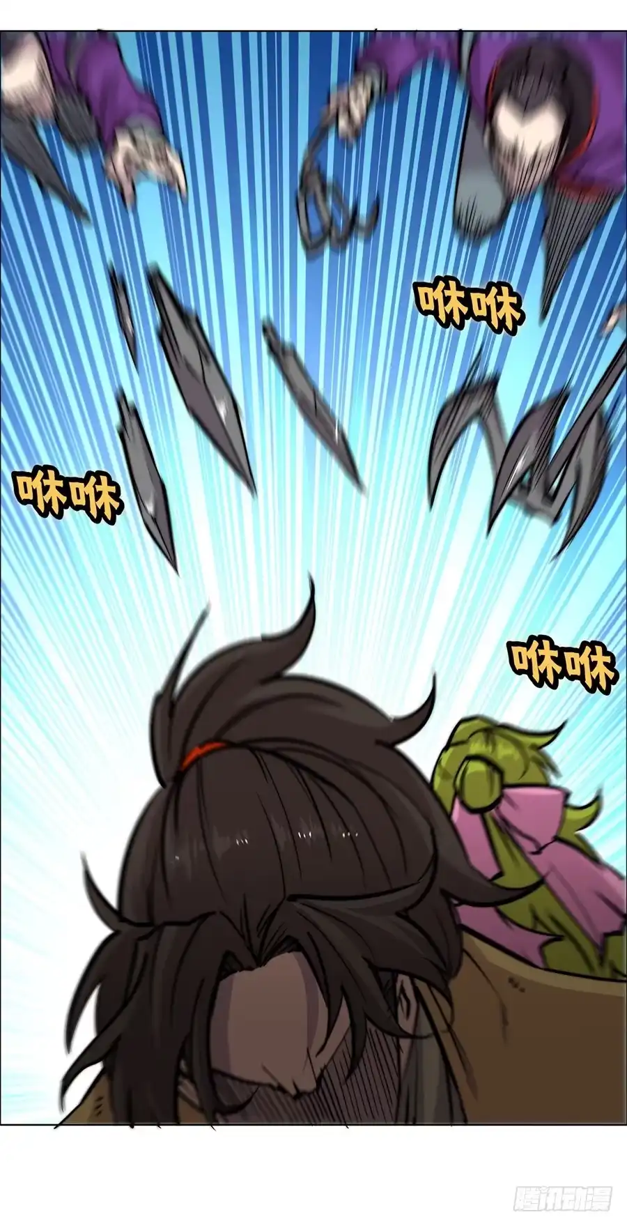 第52页