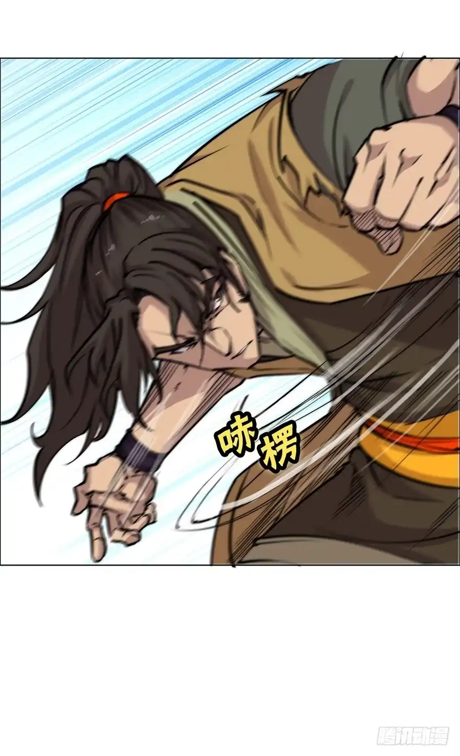 第53页