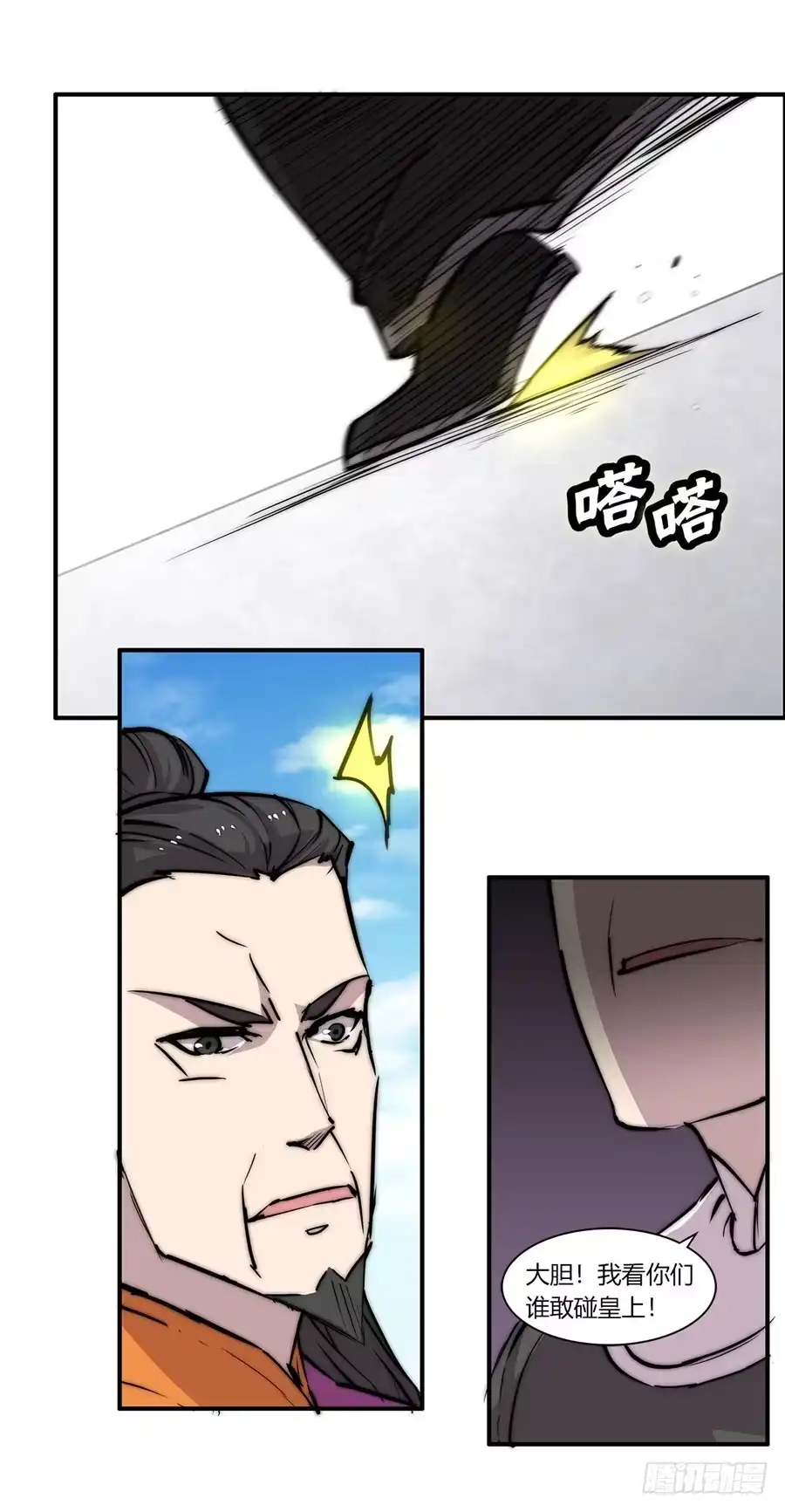 第58页
