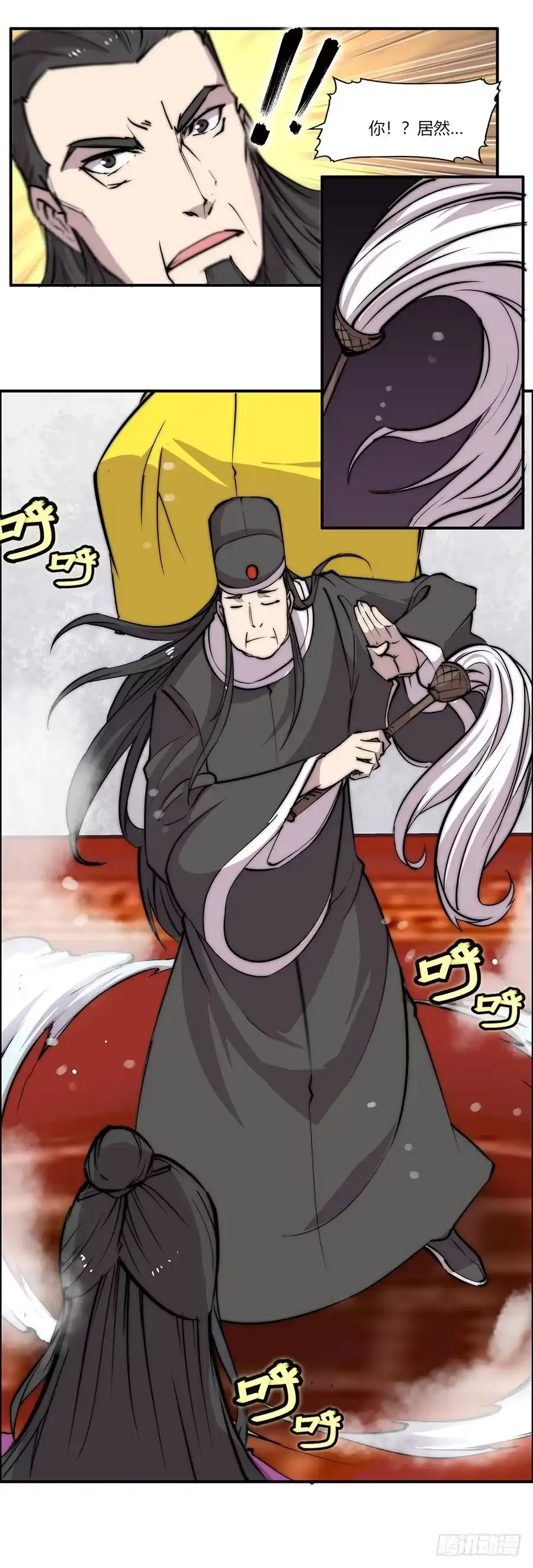 第60页