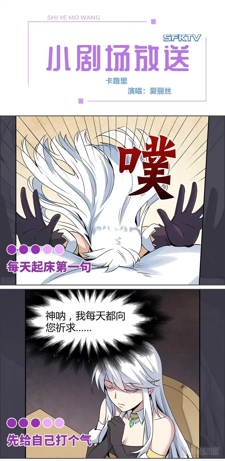 第64页
