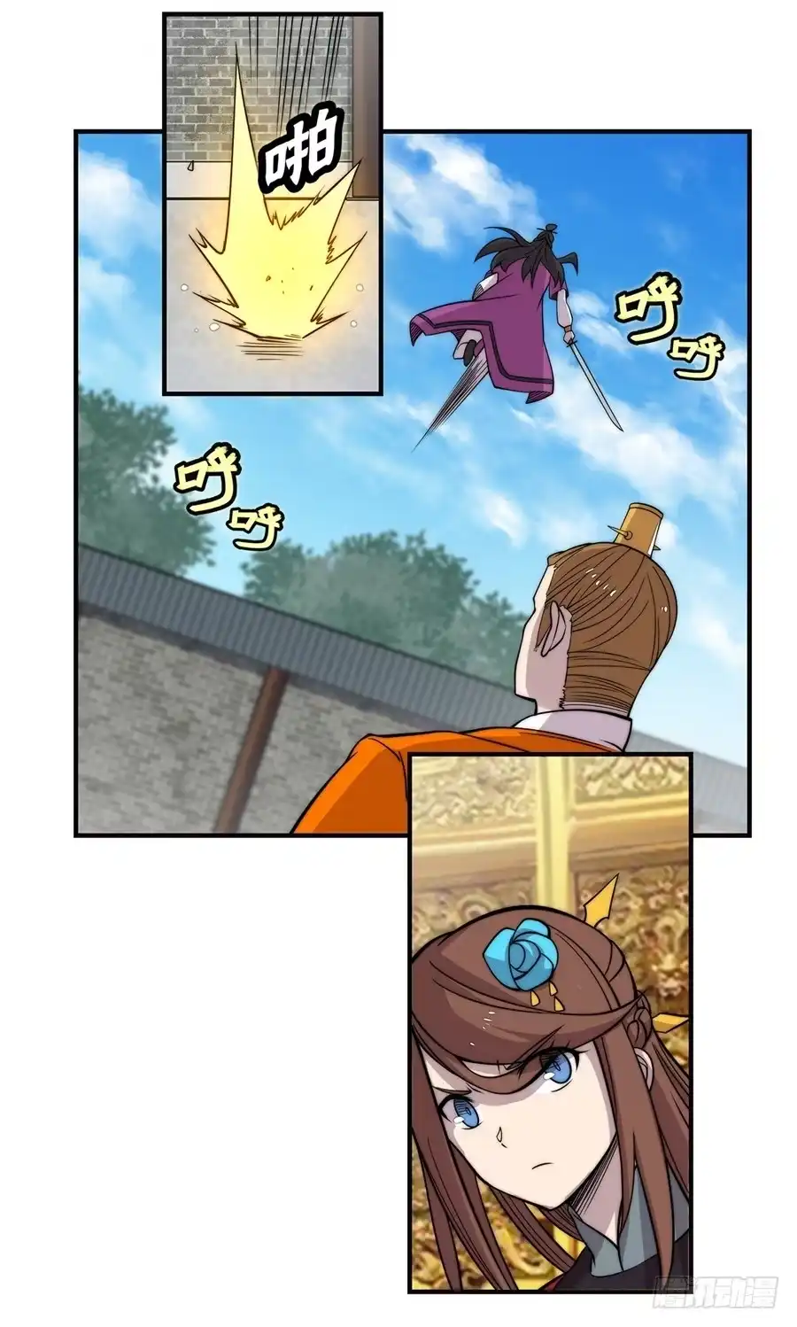 第54页