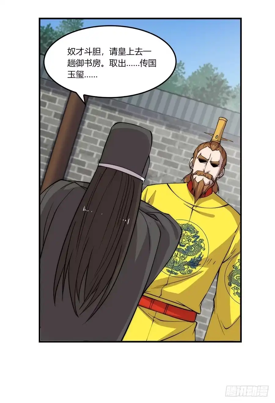 第51页