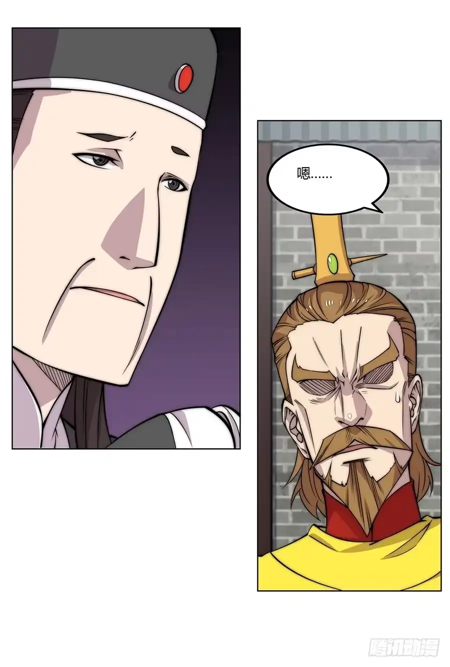 第54页
