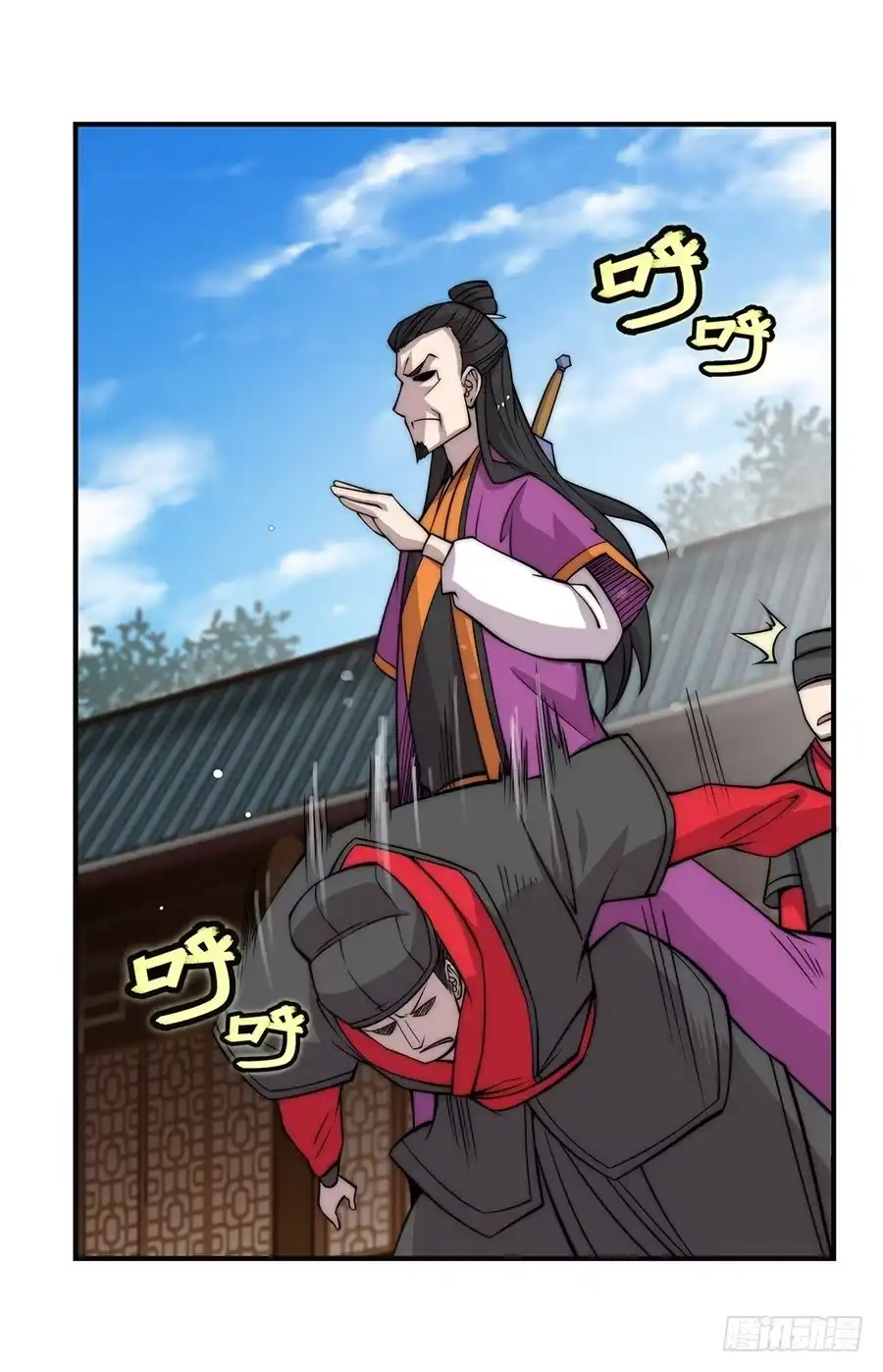 第42页