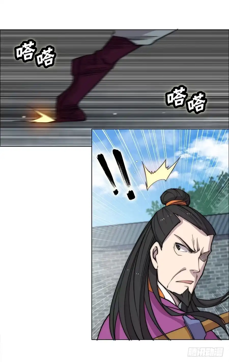 第59页