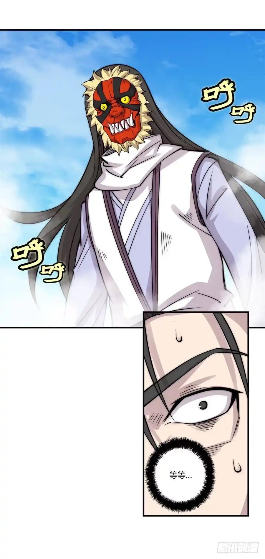第53页