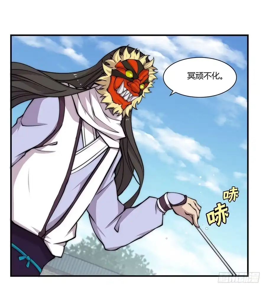 第34页