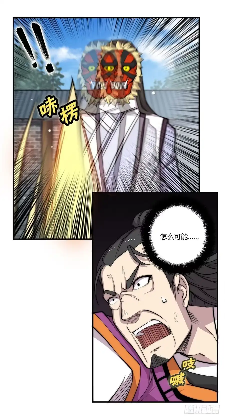 第44页
