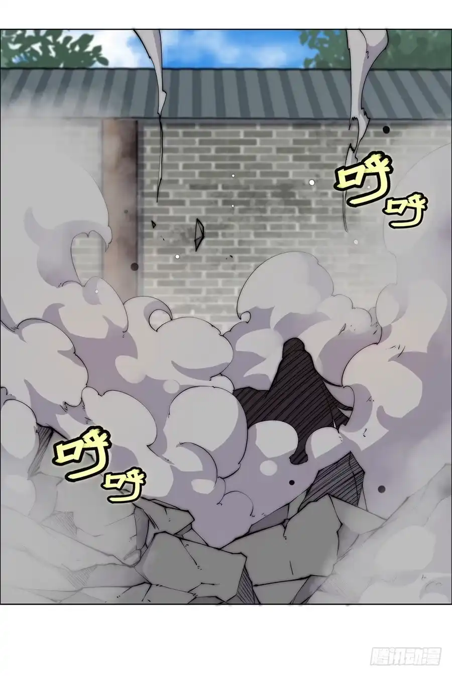 第53页