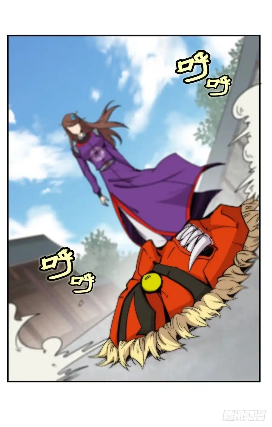 第27页