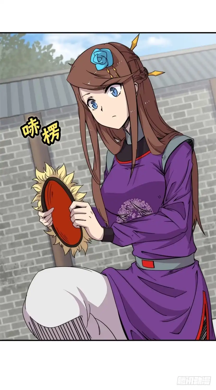第29页