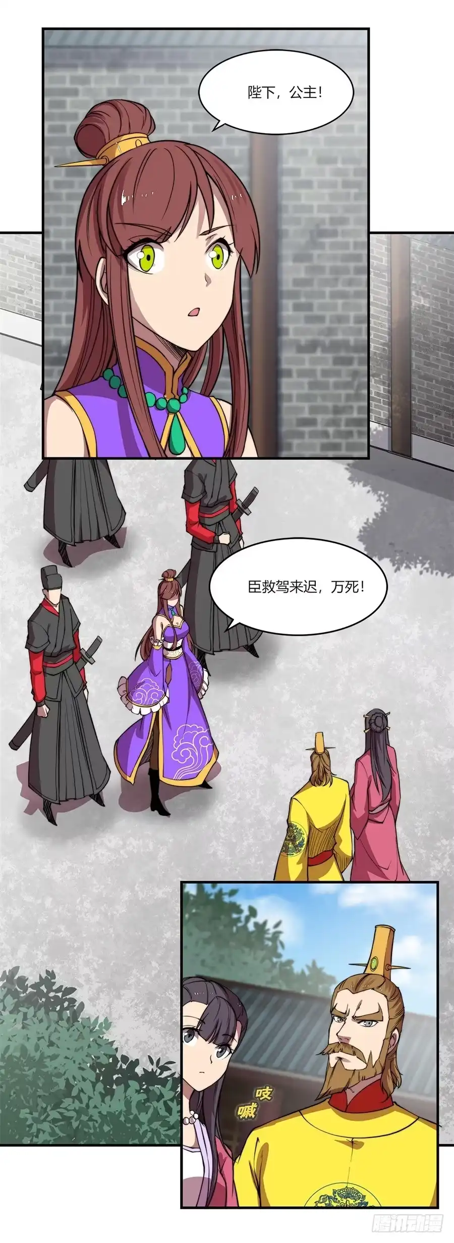 第44页