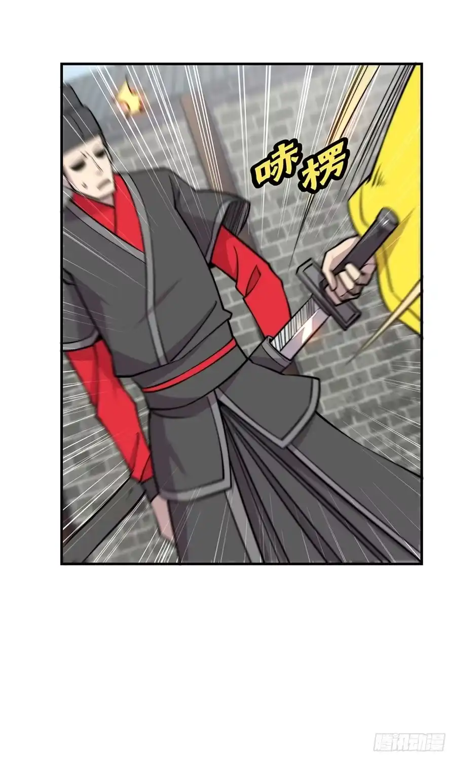 第48页