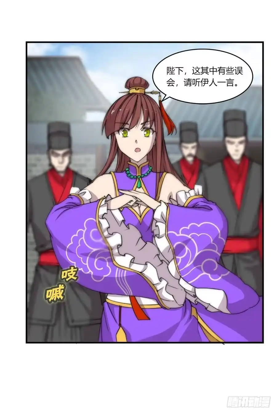 第53页