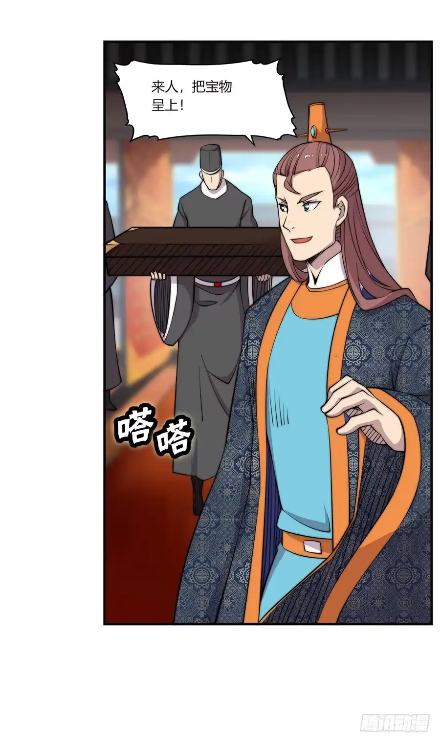 第35页
