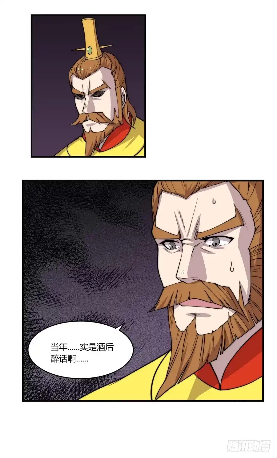 第41页
