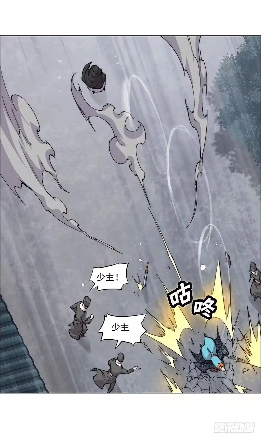 第48页