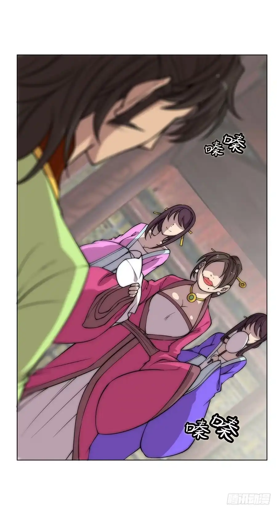 第32页