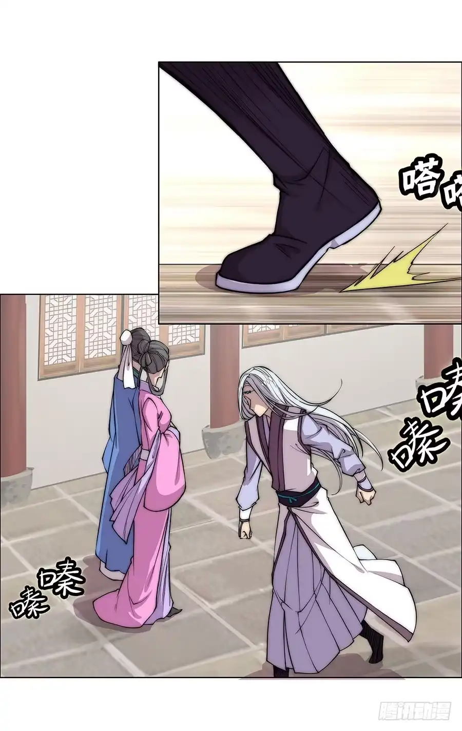 第41页