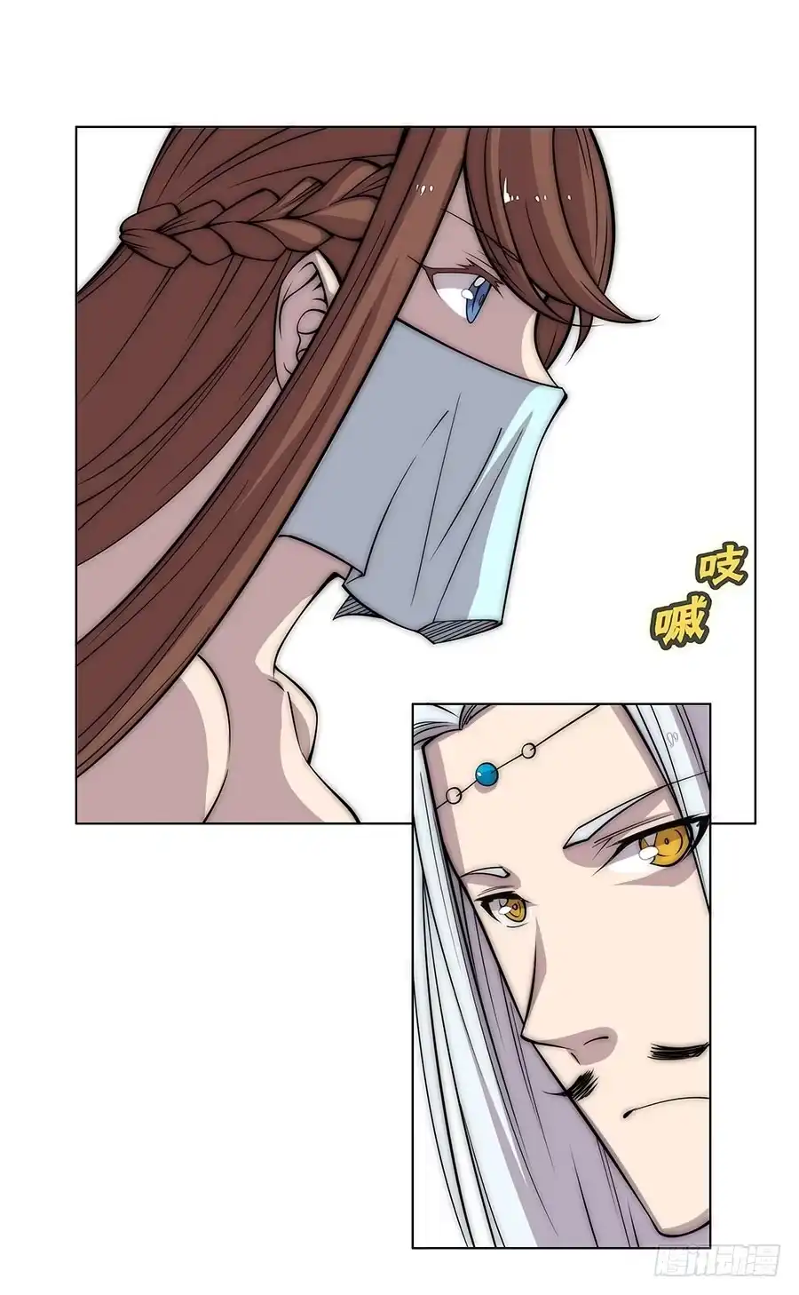 第43页