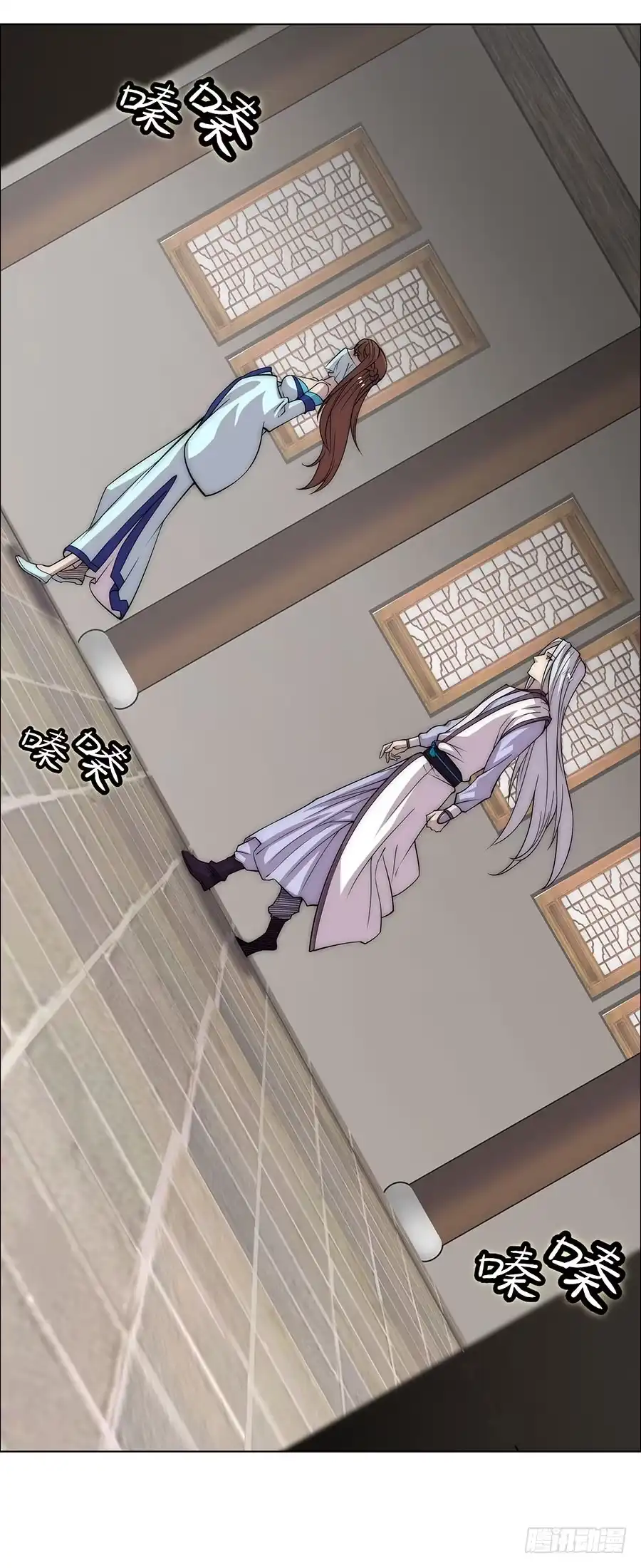 第44页