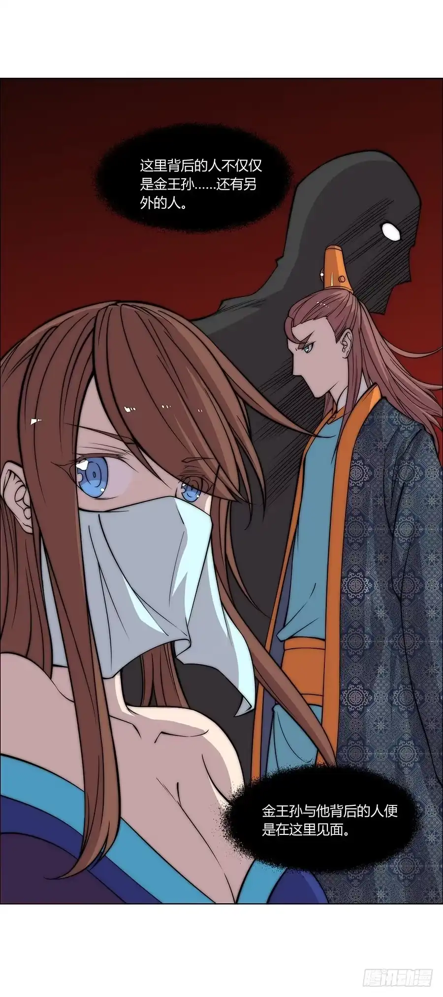 第49页