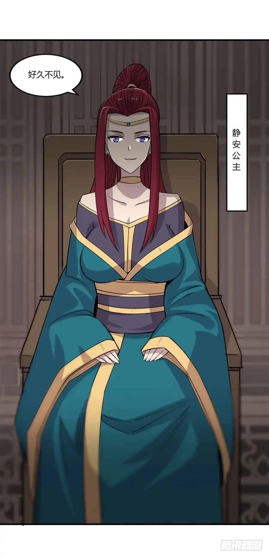 第46页