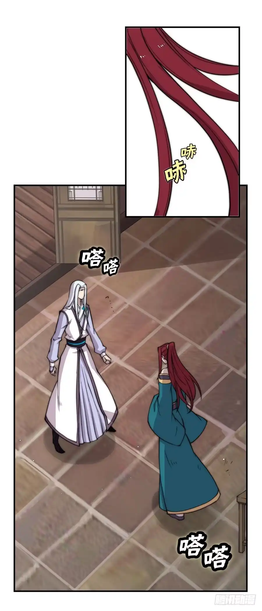 第48页