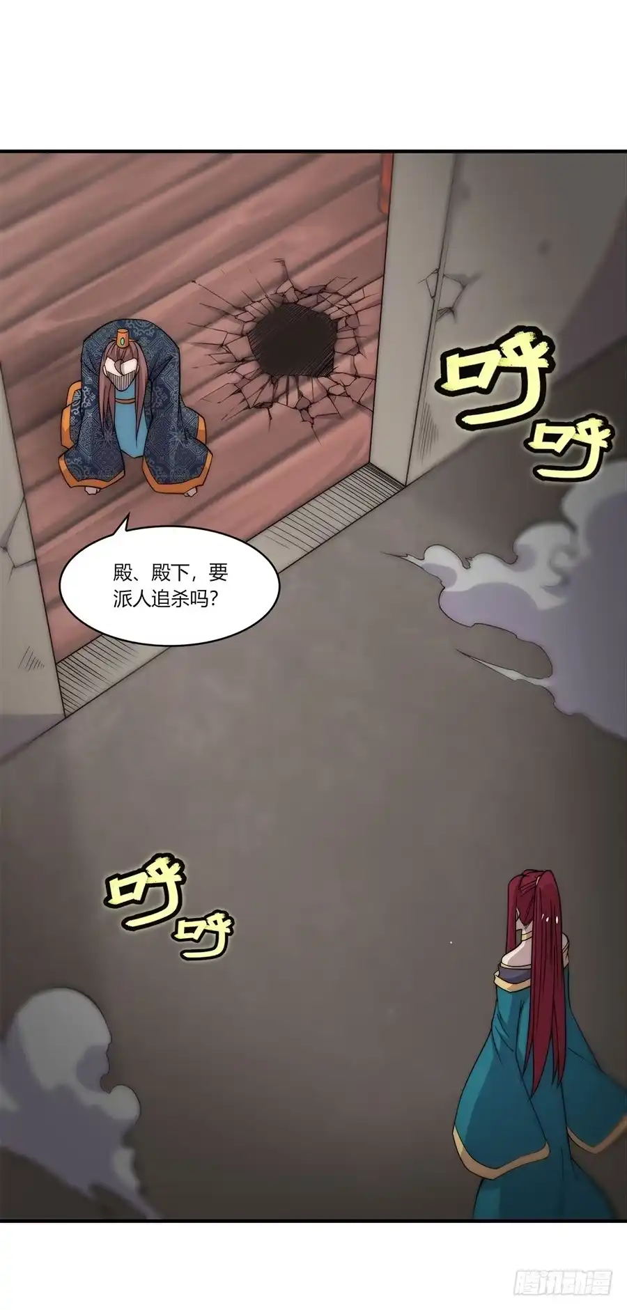 第51页