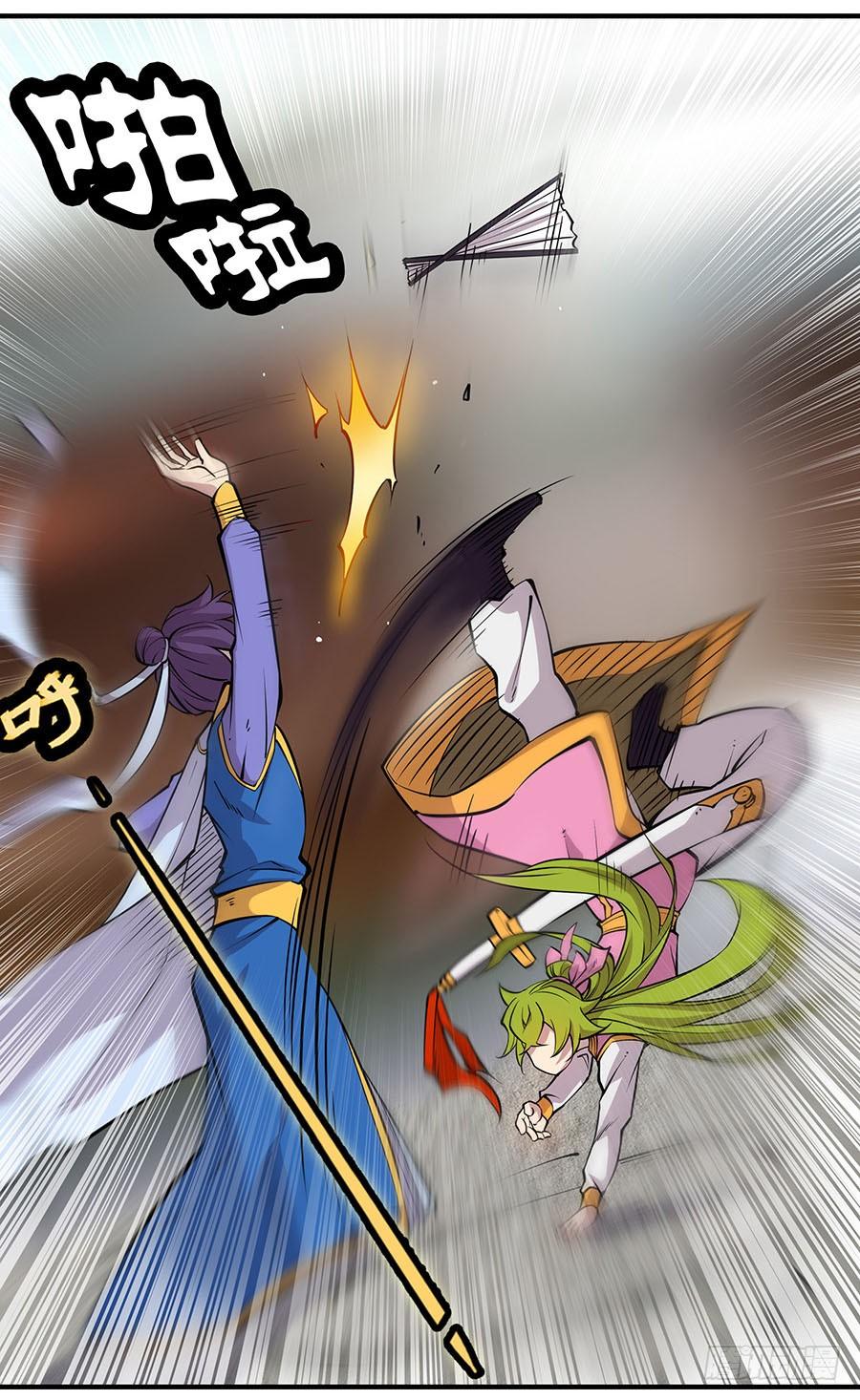 第64页