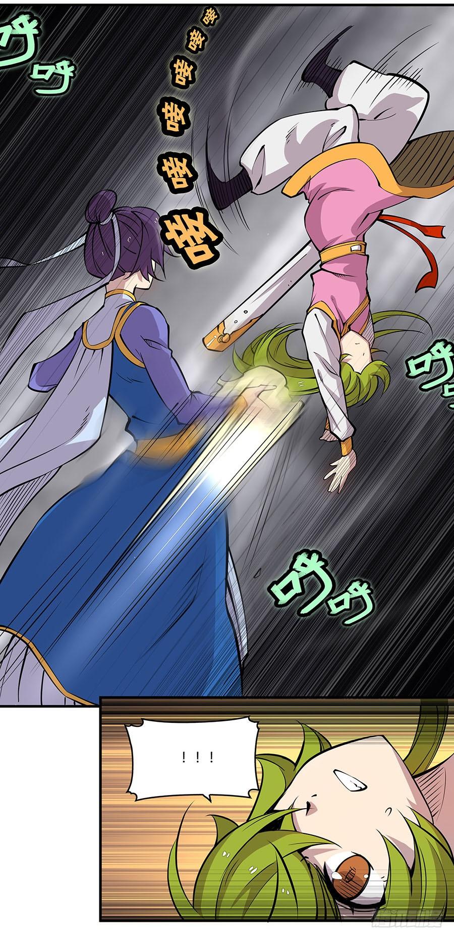 第66页